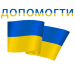 progamed-ukraina-menu